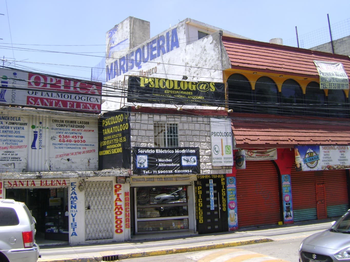 image-1